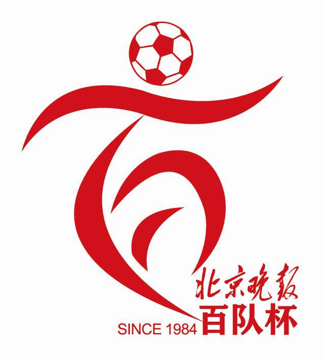 欧美高清自拍一区